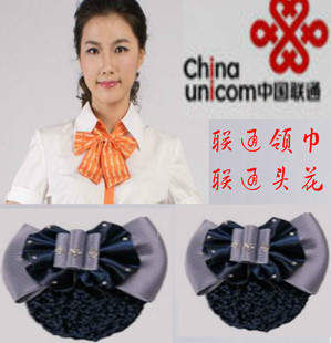 中国联通营业厅3G沃女营业员领结蝴蝶结联通女头花8元 现货沃领结