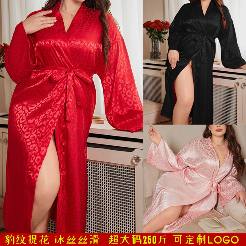 提花豹纹睡袍冰丝新娘晨袍长袖