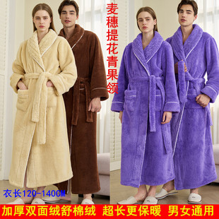 秋冬双面法兰绒超长睡袍男女加绒大码睡衣加厚长毛绒情侣黑色浴袍