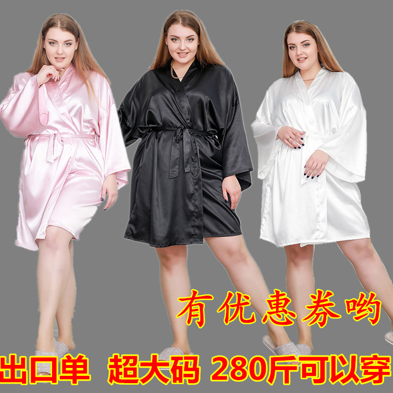 欧美特大码280斤睡袍仿真丝吊带睡裙女超大250斤黑色冰丝和服浴袍