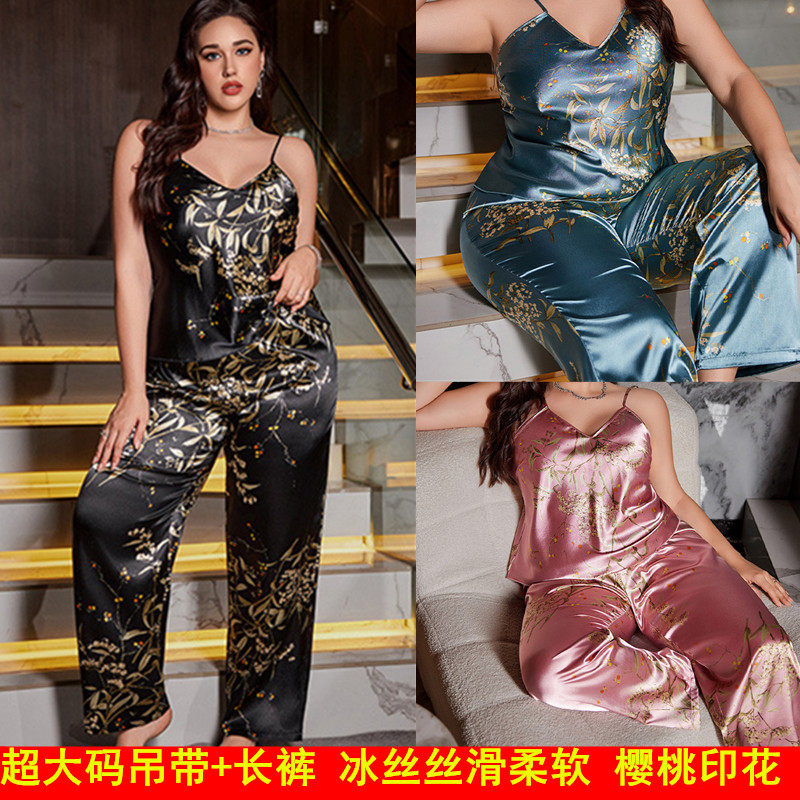 冰丝吊带长裤两件套睡衣樱桃印花