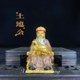 Чистая медная земля Статуя Земли Статуя земли земля Страна бог поклонение земля Бога Дома