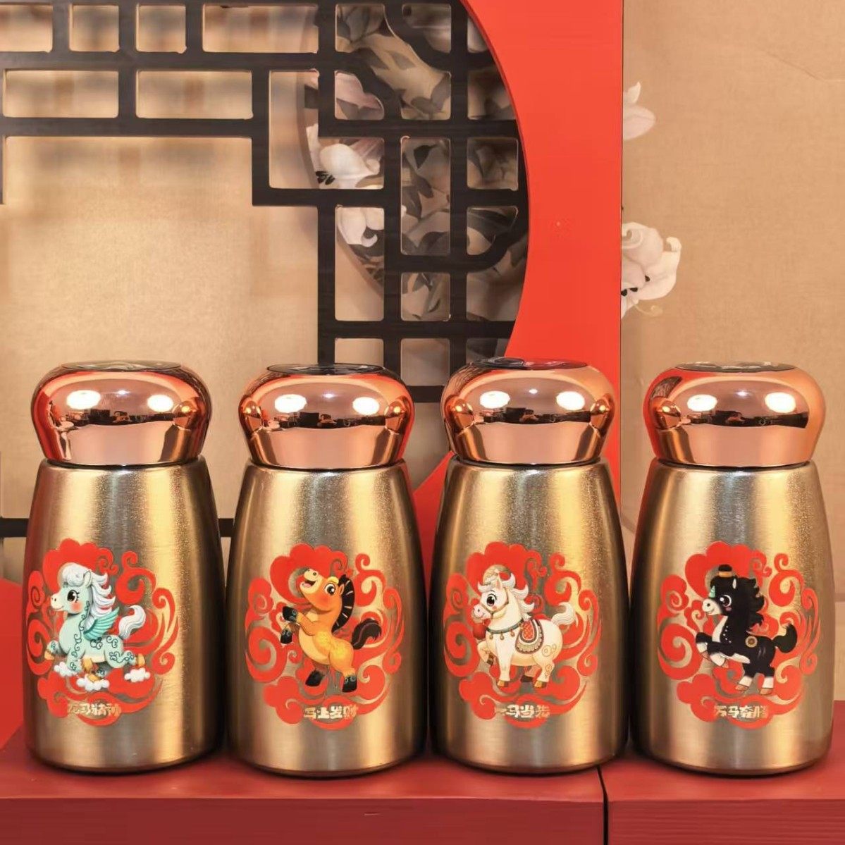 2026马年吉祥物系列骐骥驰骋便携口袋水杯智能显温包包保温杯,餐饮具,保冷/保温杯,淘宝优惠券,粉丝福利购,淘宝优惠卷