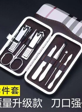 指甲刀套装可印logo皮包礼盒指甲钳家用便携指甲剪修脚刀美甲工具