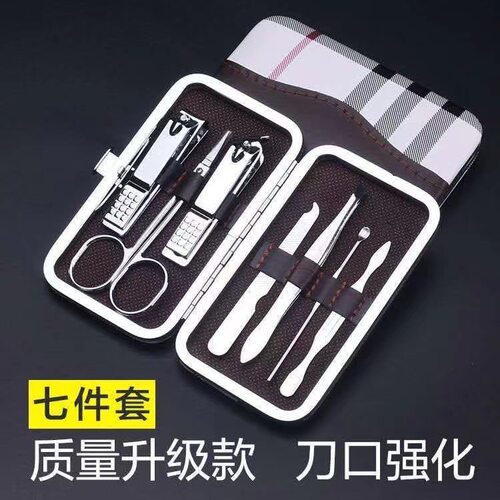 指甲刀套装可印logo皮包礼盒指甲钳家用便携指甲剪修脚刀美甲工具