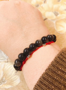 【BW宝石】闪电猫眼黑曜石，10mm，弹力绳，特价129，就2条