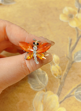 【BW中古】老琉璃炫彩蝴蝶开口戒