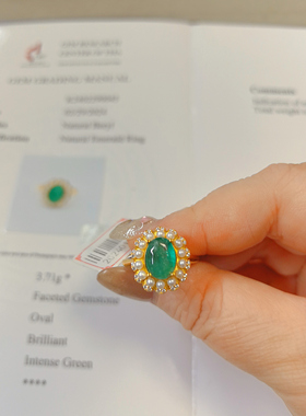 【BW宝石】两克拉多的祖母绿镶珍珠的活口戒指，完美切割油润透，