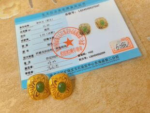 【BW宝石】和田碧玉耳钉古法工艺两戴式（耳夹耳钉款）设计带证书