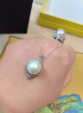 澳白色16mm爱迪生龙珠珍珠吊坠银镶底托不包含链子