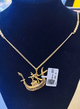 【BW中古】大马革吊坠，配了avon项链，连猫咪都爱的