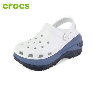210749 CROCS卡骆驰经典 花呢光轮clog洞洞鞋 男女增高沙滩鞋 凉鞋