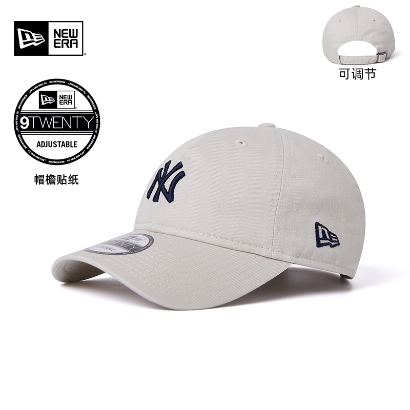 NewEra纽亦华MLB系列棒球帽