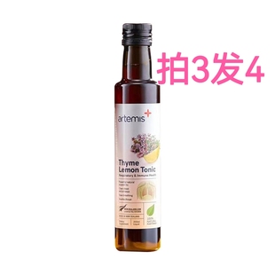Artemis 新西兰纯有机百里香柠檬滋养液原液孕妇婴儿送家庭版