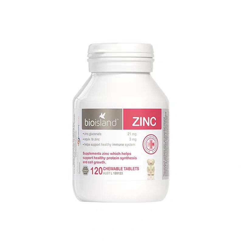 澳洲bioisand锌 儿童 补锌钙铁锌婴幼儿宝宝婴儿锌片