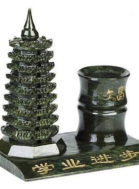 绿玉石九层文昌塔摆件书房办公室