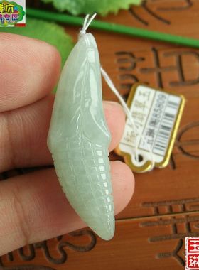 85809玉琳阁翡翠  实物拍 缅甸天然翡翠A货玉米吊坠 多子多福