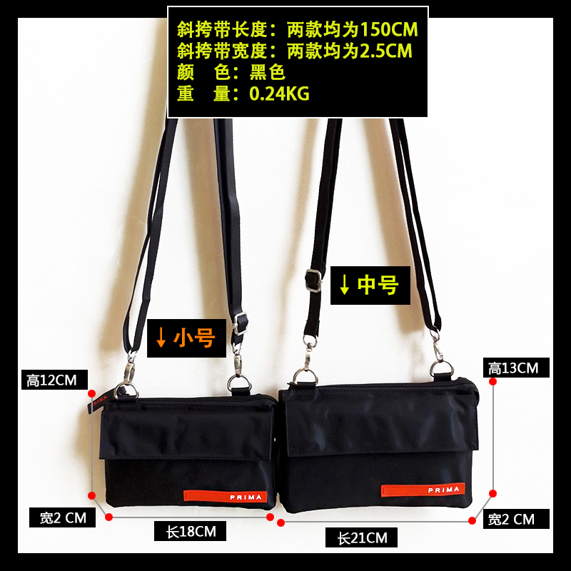 Sac homme - Ref 52272 Image 3