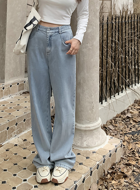 大码女装胖mm韩版时尚高腰显瘦减龄牛仔裤宽松百搭阔腿长裤32117