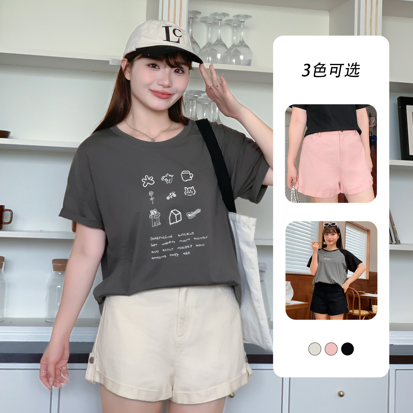 胖mm高腰A字卷边牛仔阔腿短裤
