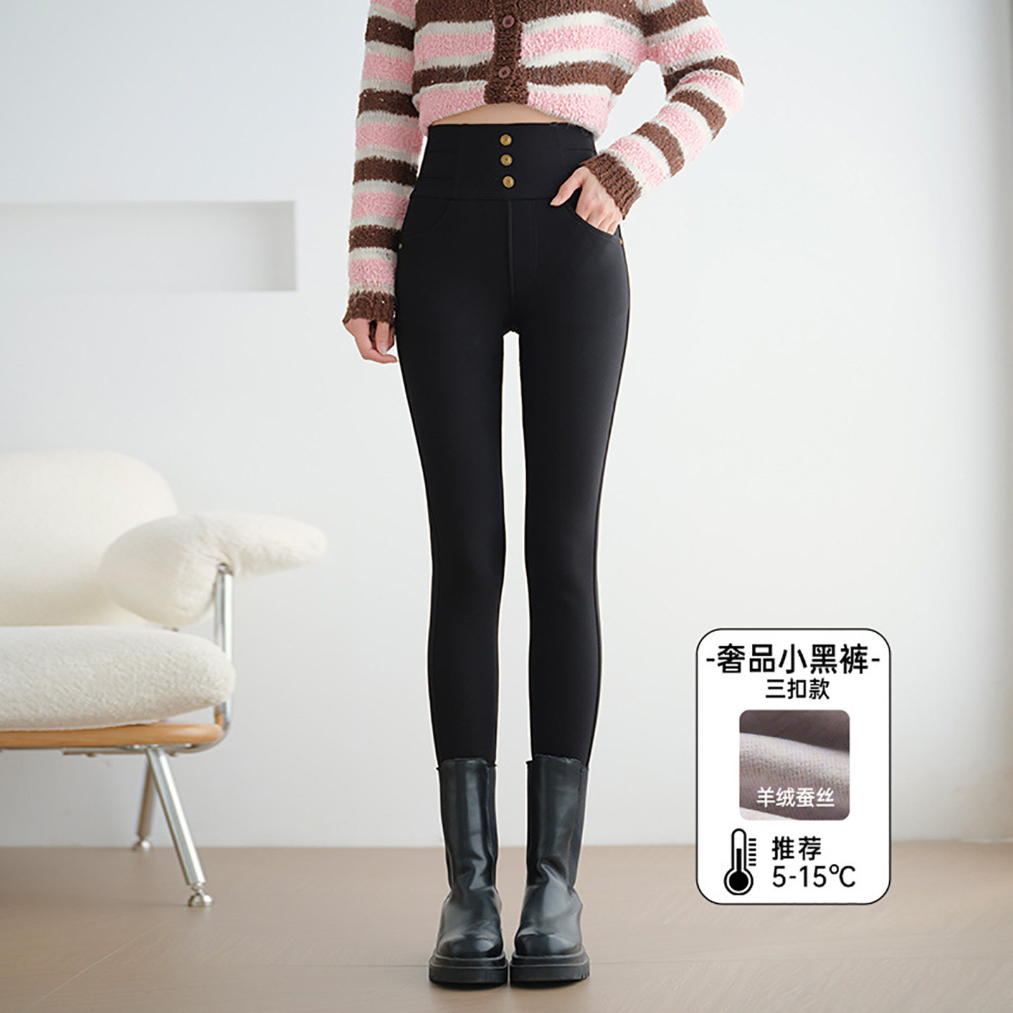 大码女装羊绒小脚裤胖mm高弹加绒高腰小黑裤显瘦休闲长裤子20959,女装/女士精品,大码裤装,淘宝优惠券,粉丝福利购,淘宝优惠卷