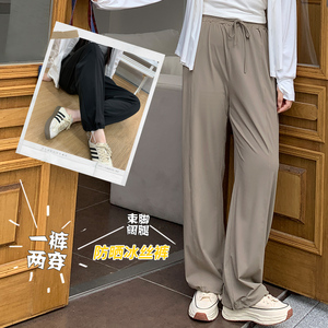 胖mm冰丝运动裤大码女装薄款高腰垂感防晒裤宽松窄版阔腿裤31839
