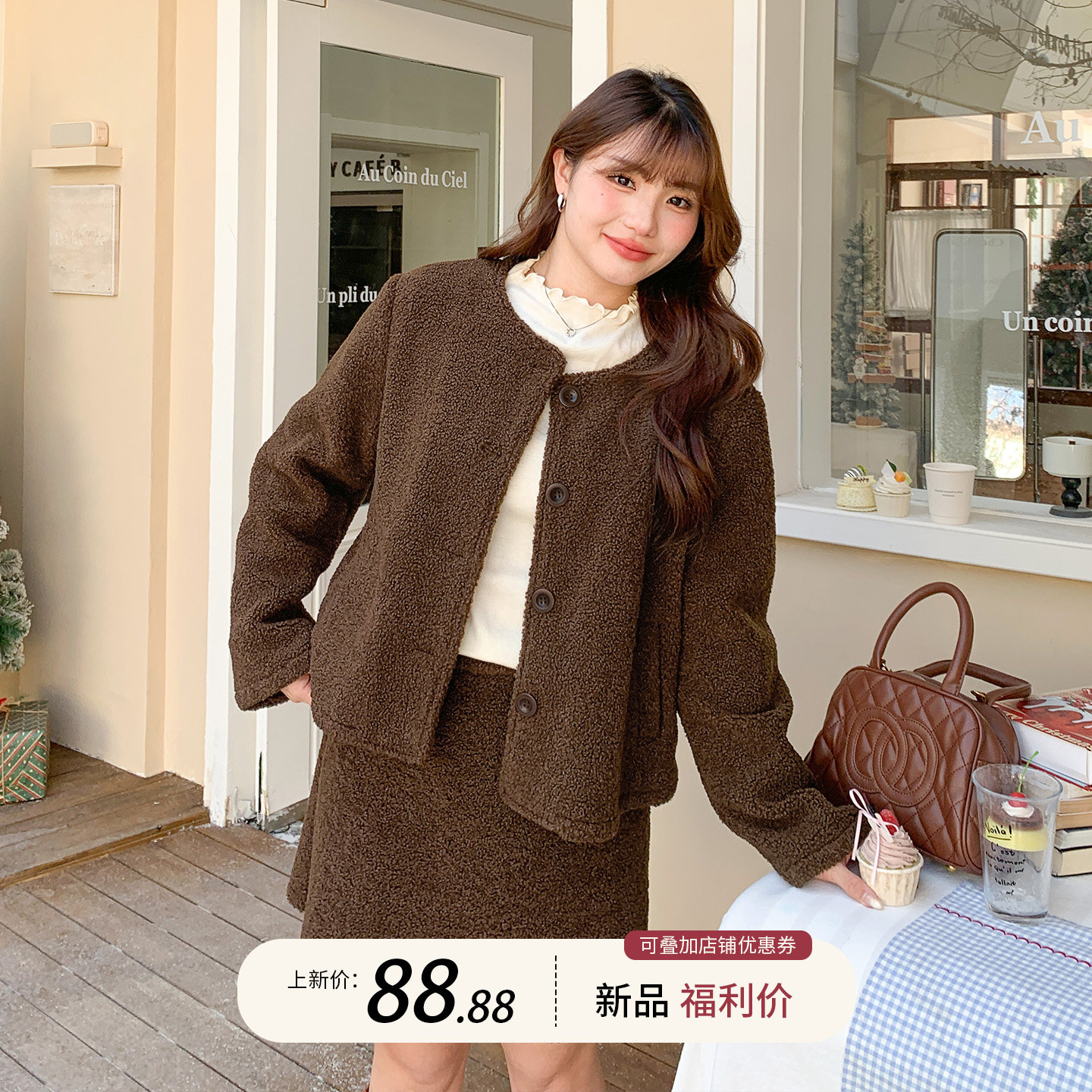 大码女装加绒保暖外套胖mm通勤圆领开衫长袖极简风外套上衣32303,女装/女士精品,常规大码外套,淘宝优惠券,粉丝福利购,淘宝优惠卷