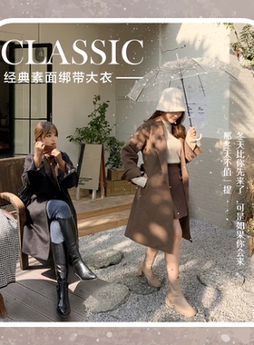 大码女装胖mm赫本风宽松大衣秋冬中长款过膝韩版毛呢外套31238