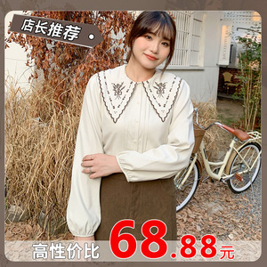大码女装秋装新品法式甜美娃娃领长袖内搭衬衣胖mm刺绣衬衫31630