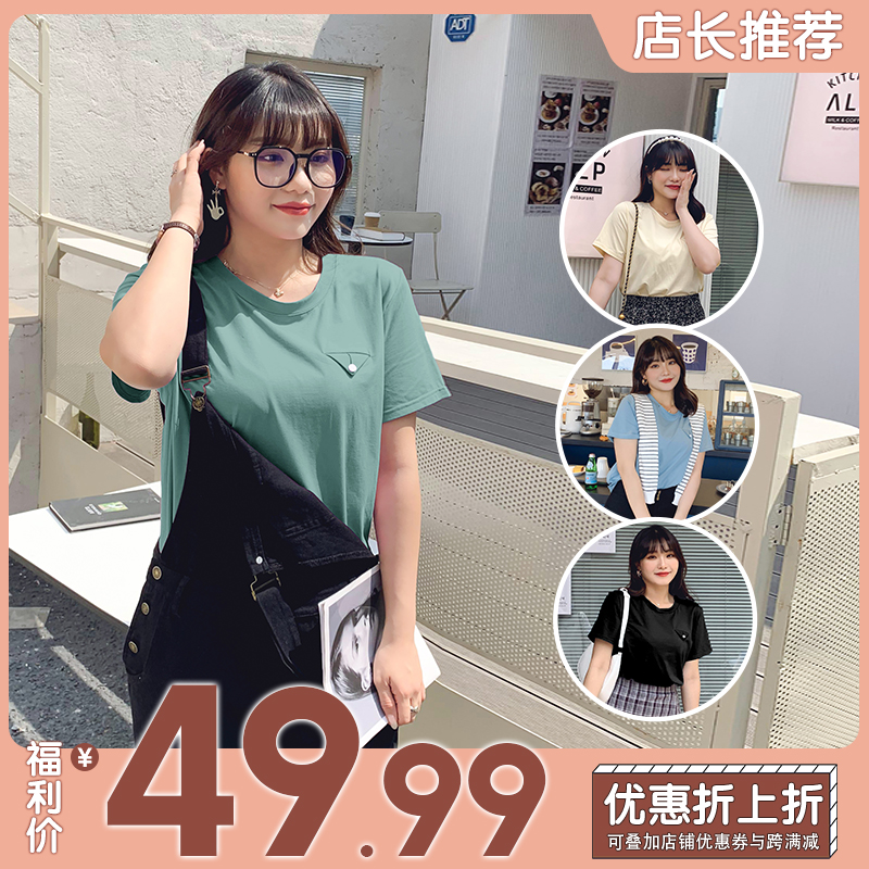 大码女装200斤胖mm春夏短袖T恤