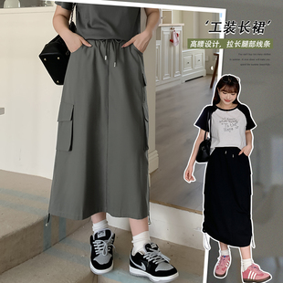 200斤胖mm宽松抽绳多口袋工装 高腰开叉休闲半身裙子32080 长裙大码