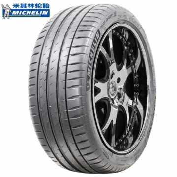 米其林 275/40R22 107Y PS4S 全新正品轮胎 五金/工具 轮胎维修工具 原图主图