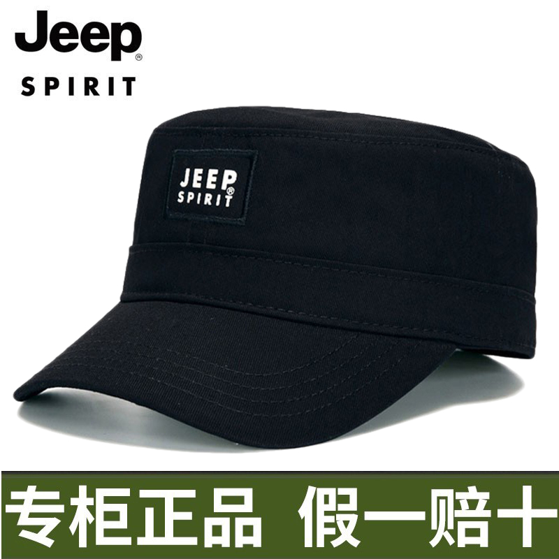 JEEP帽子男户外后封口平顶帽中老年防风保暖鸭舌帽秋冬季韩版圆顶