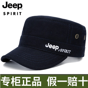JEEP帽子男毛呢羊毛混纺欧美平顶帽休闲中老年保暖防风鸭舌帽毡帽