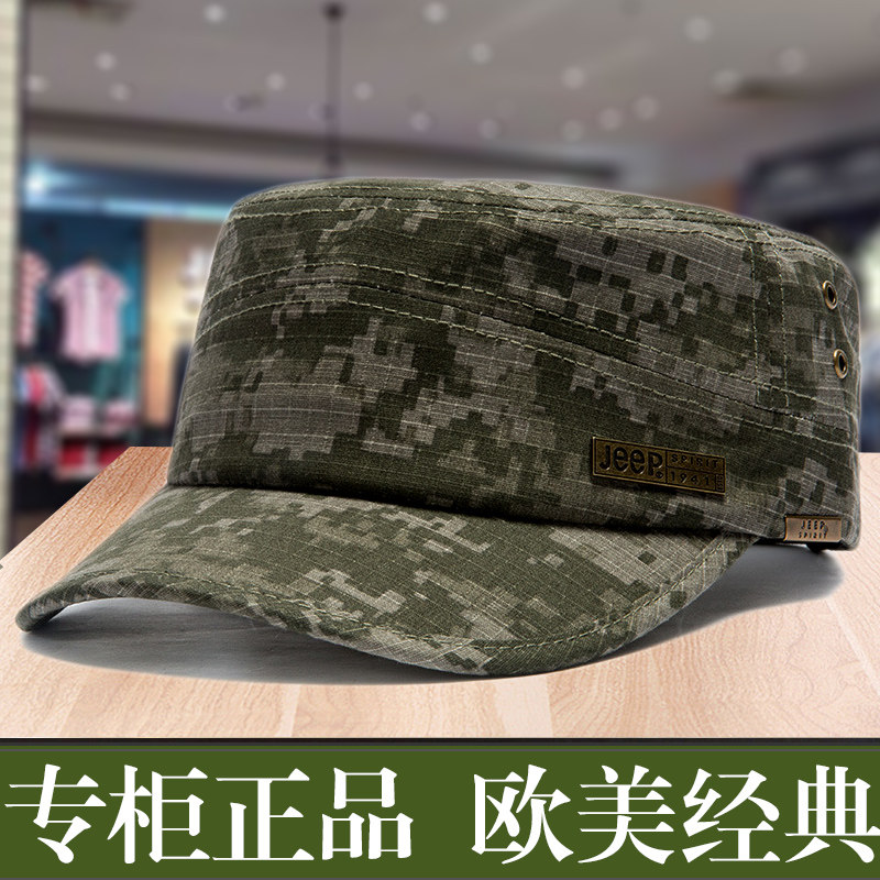 吉普正品春秋帽子男士休闲字母鸭舌帽迷彩中年平顶帽父亲礼物