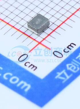 功率电感 MAMK2520T2R2M 1008 2.2uH ±20% 1.9A 电子元器件