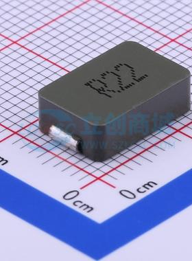 功率电感 SMIS130804-R22MT SMD 220nH ±20% 45A 电子元器件