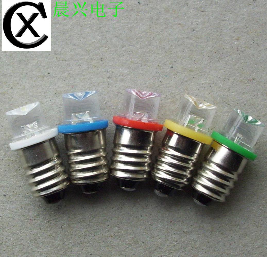 24VE10螺口灯笔晶灯电珠灯指示灯泡LED12V 18V实验小灯泡LED现货