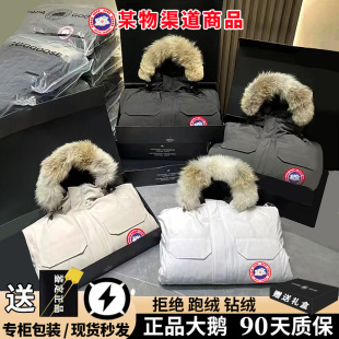 东北大码鹅羽绒服女士远征中长款工装派克服大衣外套男石墨灰黑标