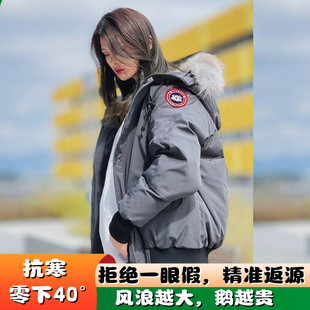 远征中长款 鹅羽绒服女08款 派克服01飞行员夹克外套男 大码 2025新款