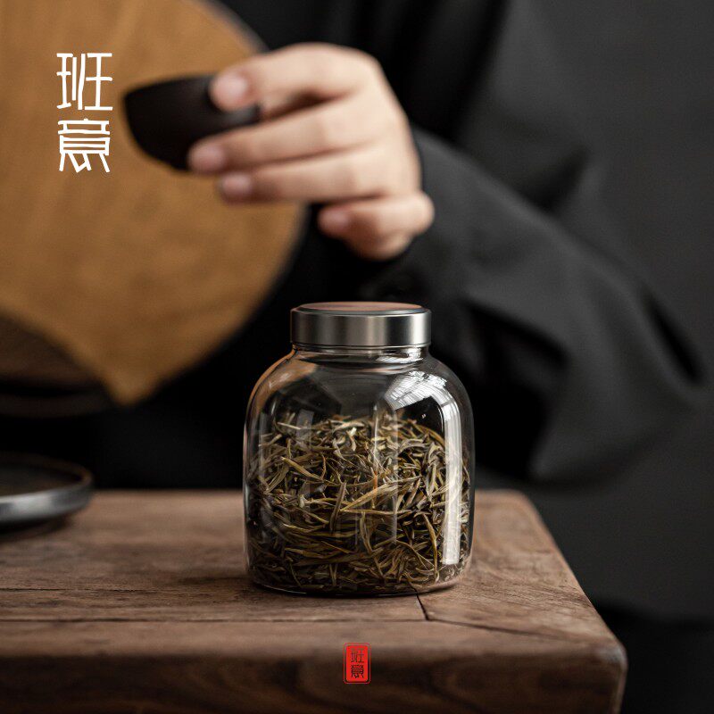 班意锡合金玻璃茶叶罐密封小号茶盒茶仓食品收纳透明随身家用茶具