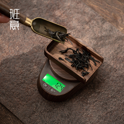迷你称茶叶专用电子秤克称