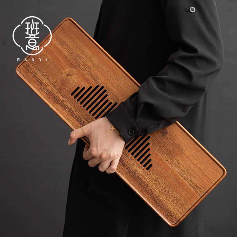 胡桃木家用茶盘干泡盘新中式储水式小型实木托盘茶具茶几小茶台,餐饮具,茶盘,淘宝优惠券,粉丝福利购,淘宝优惠卷