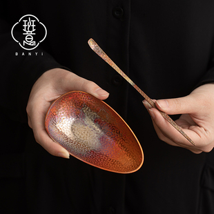 班意紫铜簸箕茶则茶拨茶荷拨茶器分茶器取茶器醒茶乘茶器茶道配件