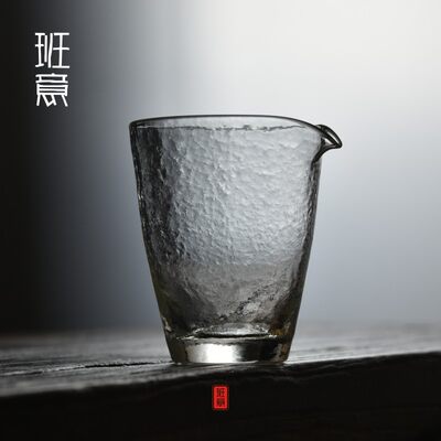 班意锤纹耐热玻璃公道杯