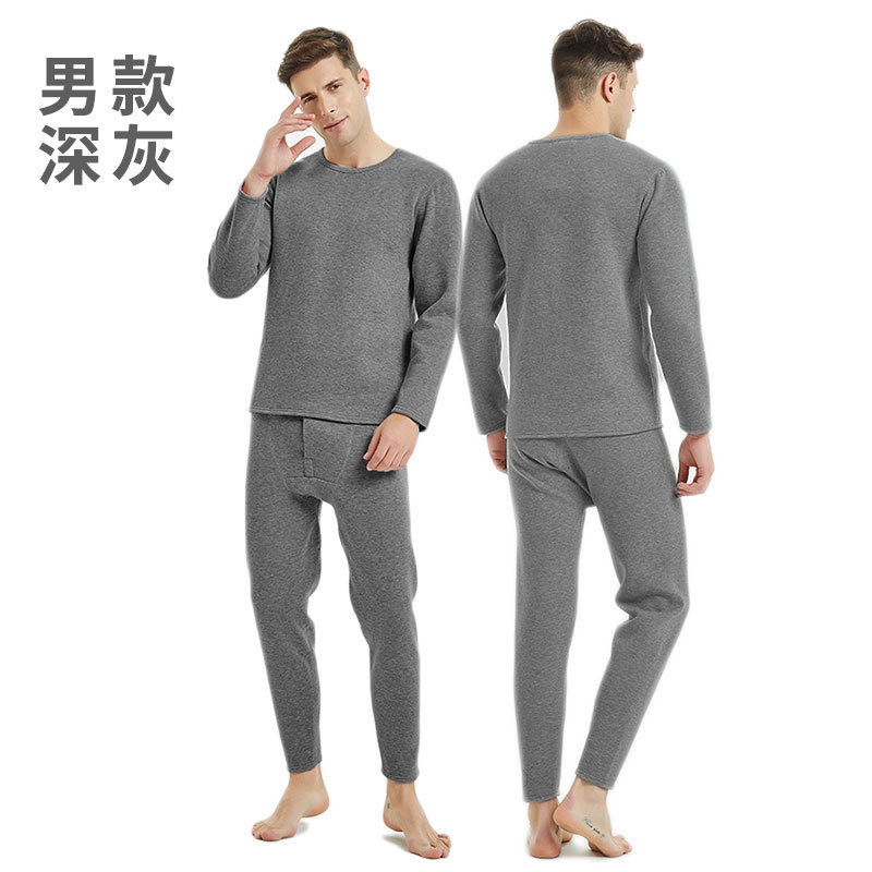 WINTER VELVET THICKENED TALL LENGTHENED THERMAL UNDERWEAR SET 120CM LONG LEG LEGGINGS THERMAL PANTS COTTON PANTS MEN