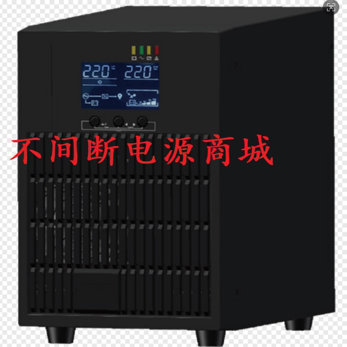 UPS不间断电源C10K标机在线式