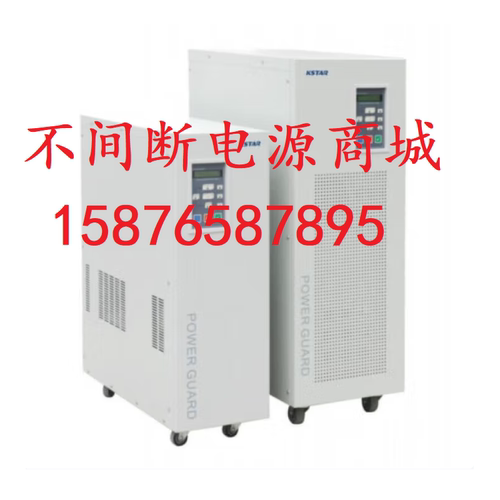 科士达UPS不间断电源M系列工频机M6K长机 三进单出6KVA 4800W