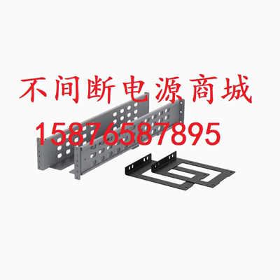 APC Smart-UPS RT 19