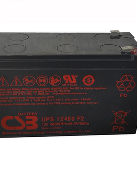 CSB希世比 UPS12460F2 12V460W UPS不间断电源蓄电池备用电源电池